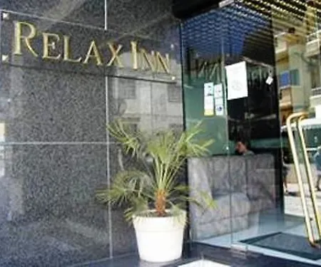 Relax מלון